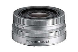 Nikon NIKKOR Z DX 16-50mm f/3.5-6.3 SE VR