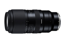 Tamron 50-400mm f/4.5-6.3 Di III VC VXD for Nikon Z