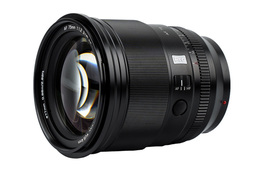 Viltrox XF 75mm f/1.2 AF PRO for Sony E B-vare